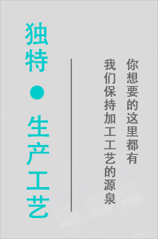 91香蕉视频污污版